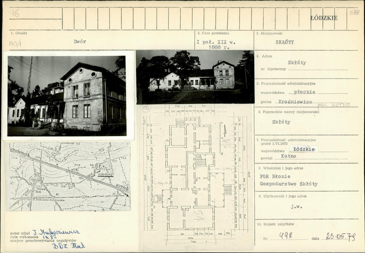 Karta biała, skan nr 1