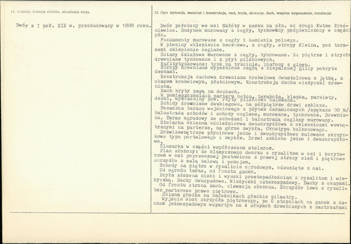 Karta biała, skan nr 2