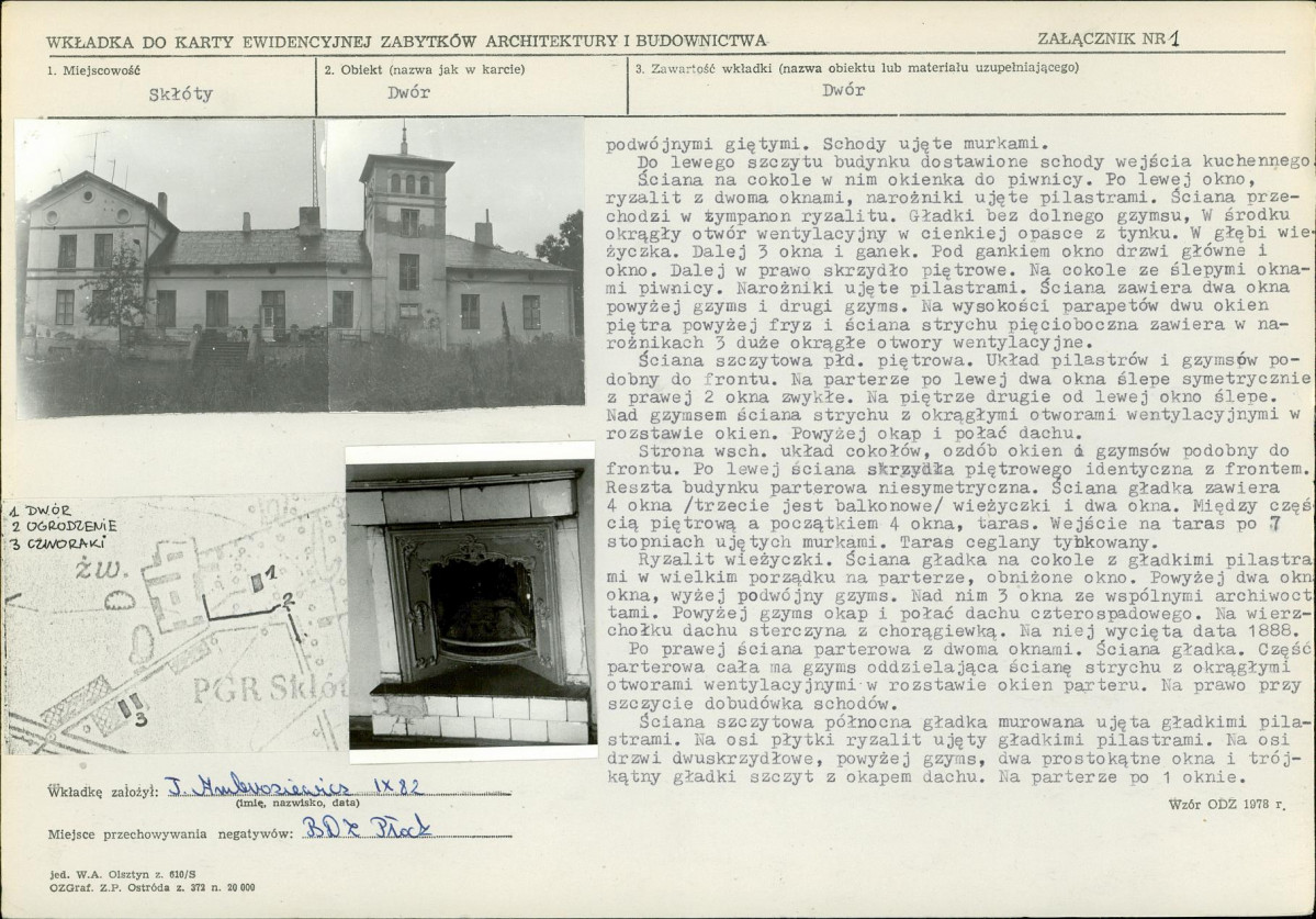 Karta biała, skan nr 5