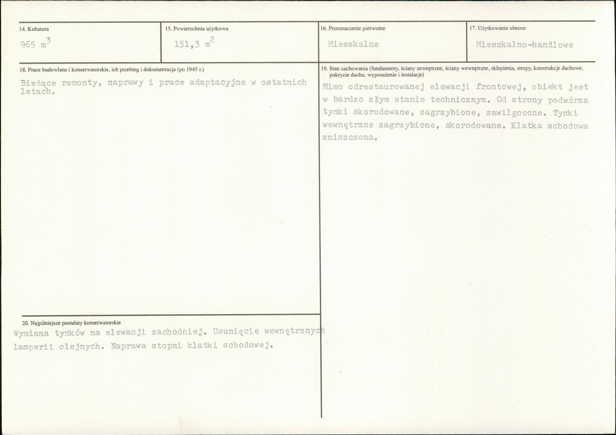 KB - Karta biała, skan nr 3