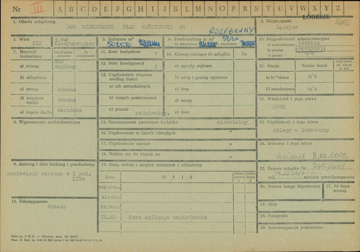 Karta zielona, skan nr 1