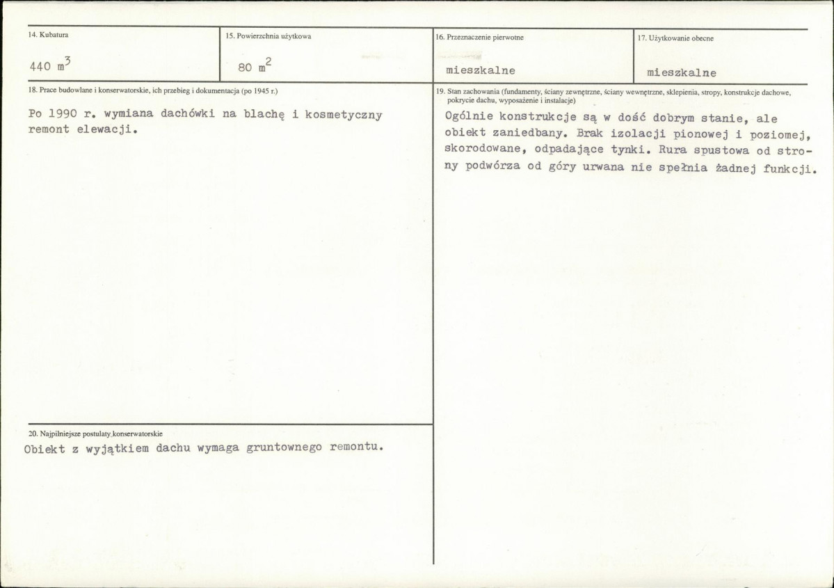 KB - Karta biała, skan nr 3