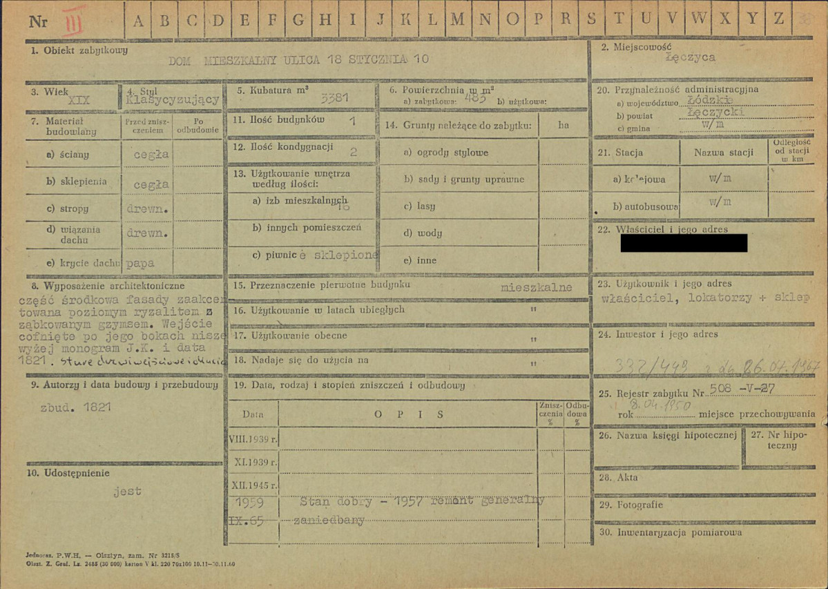 KZ - Karta zielona, skan nr 1