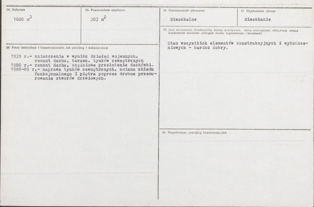 Karta biała, skan nr 3