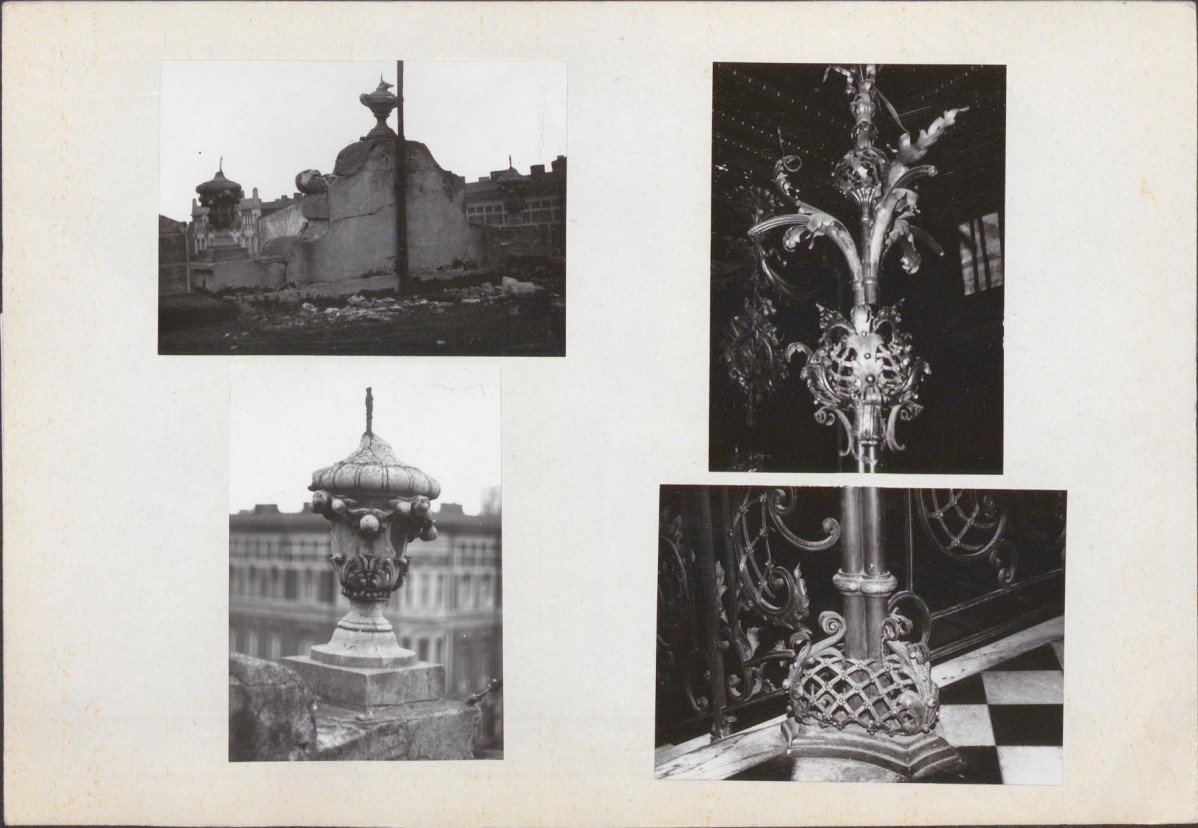 KB - Karta biała, skan nr 10