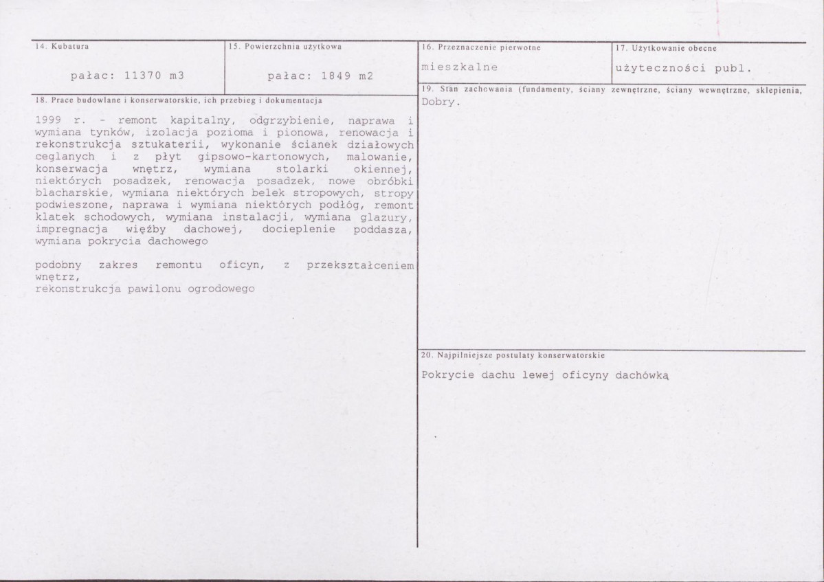 KB - Karta biała, skan nr 3