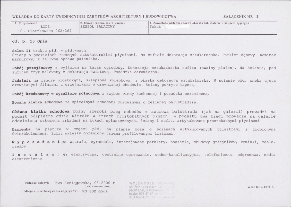 KB - Karta biała, skan nr 12