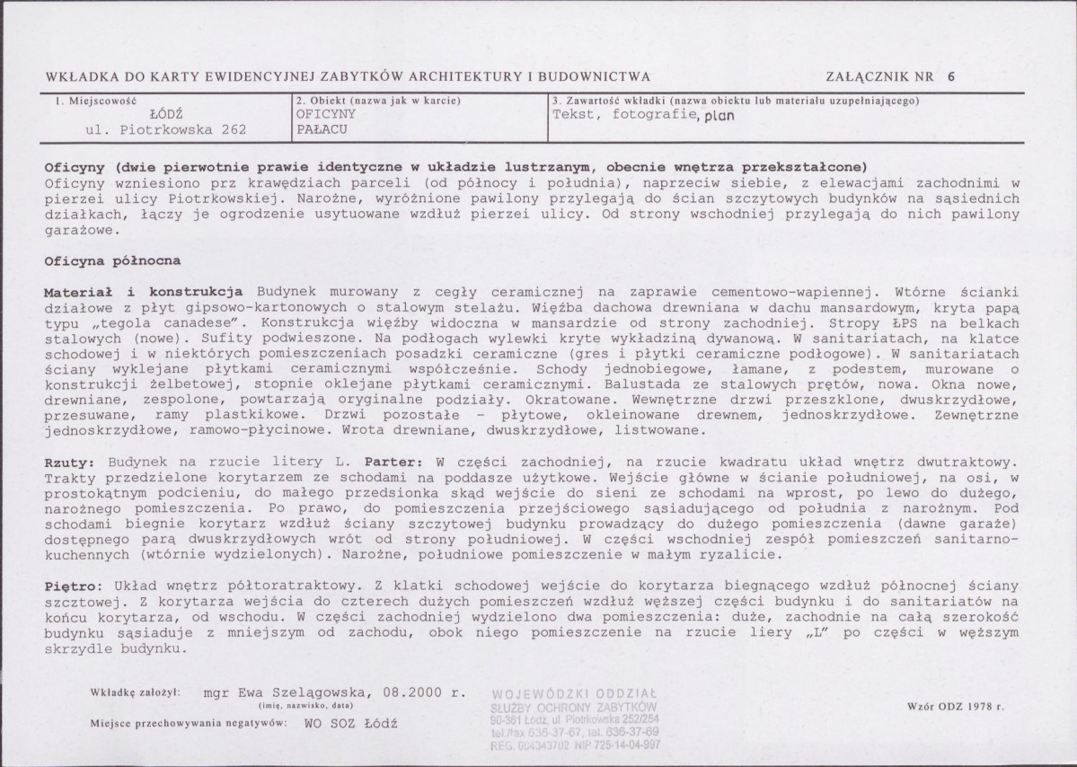 KB - Karta biała, skan nr 13