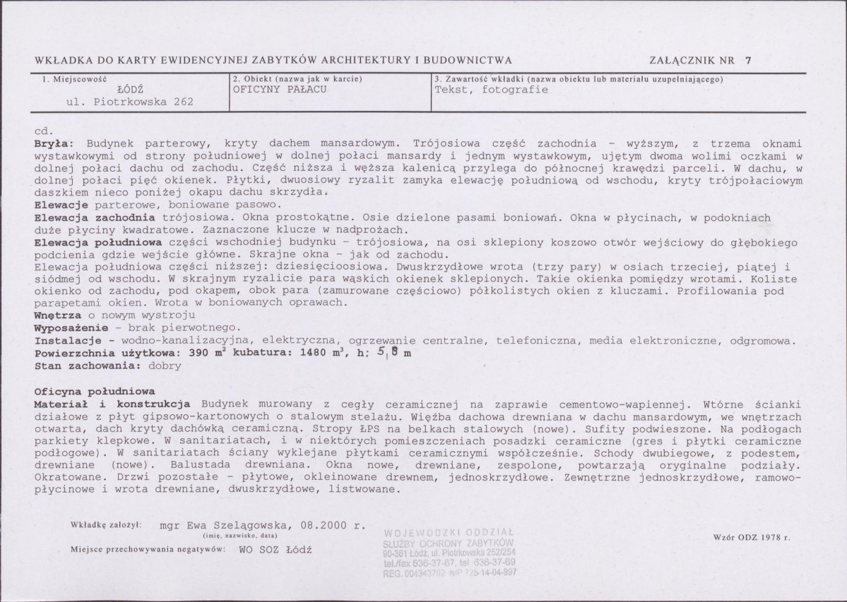 KB - Karta biała, skan nr 15