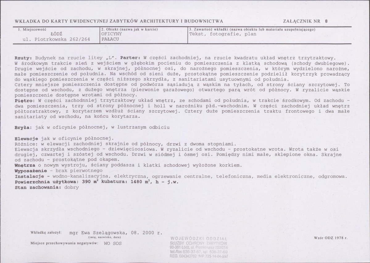 KB - Karta biała, skan nr 16