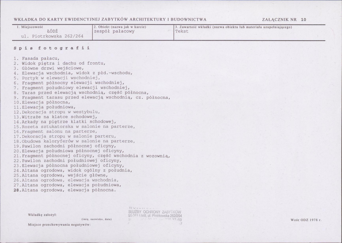 KB - Karta biała, skan nr 20