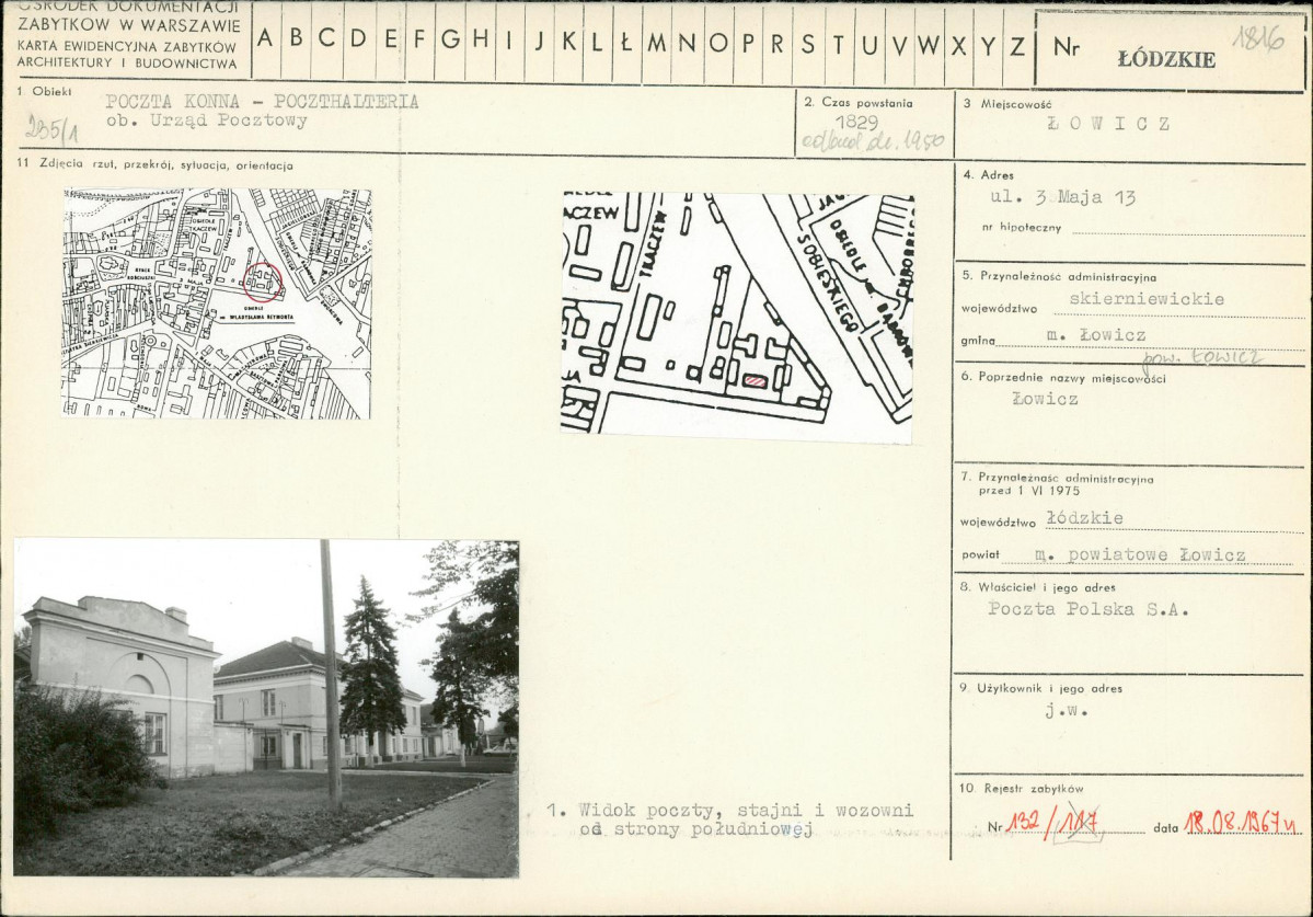 Karta biała, skan nr 1