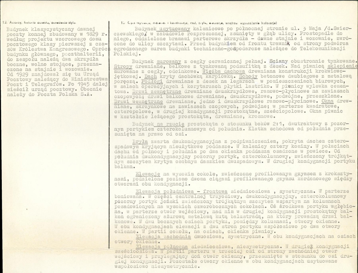 Karta biała, skan nr 2