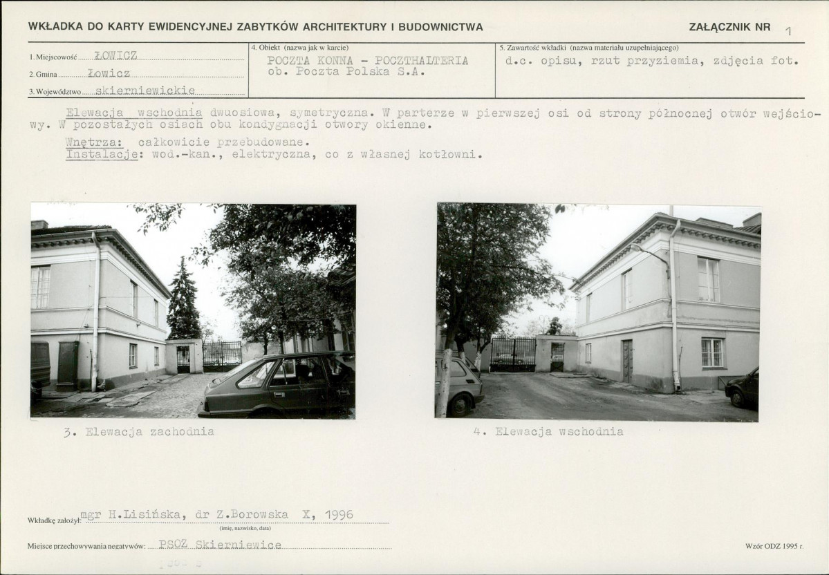 Karta biała, skan nr 5