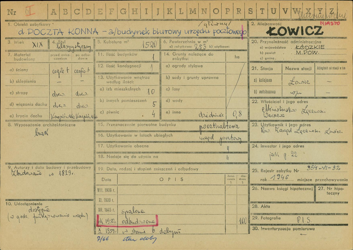 Karta zielona, skan nr 1