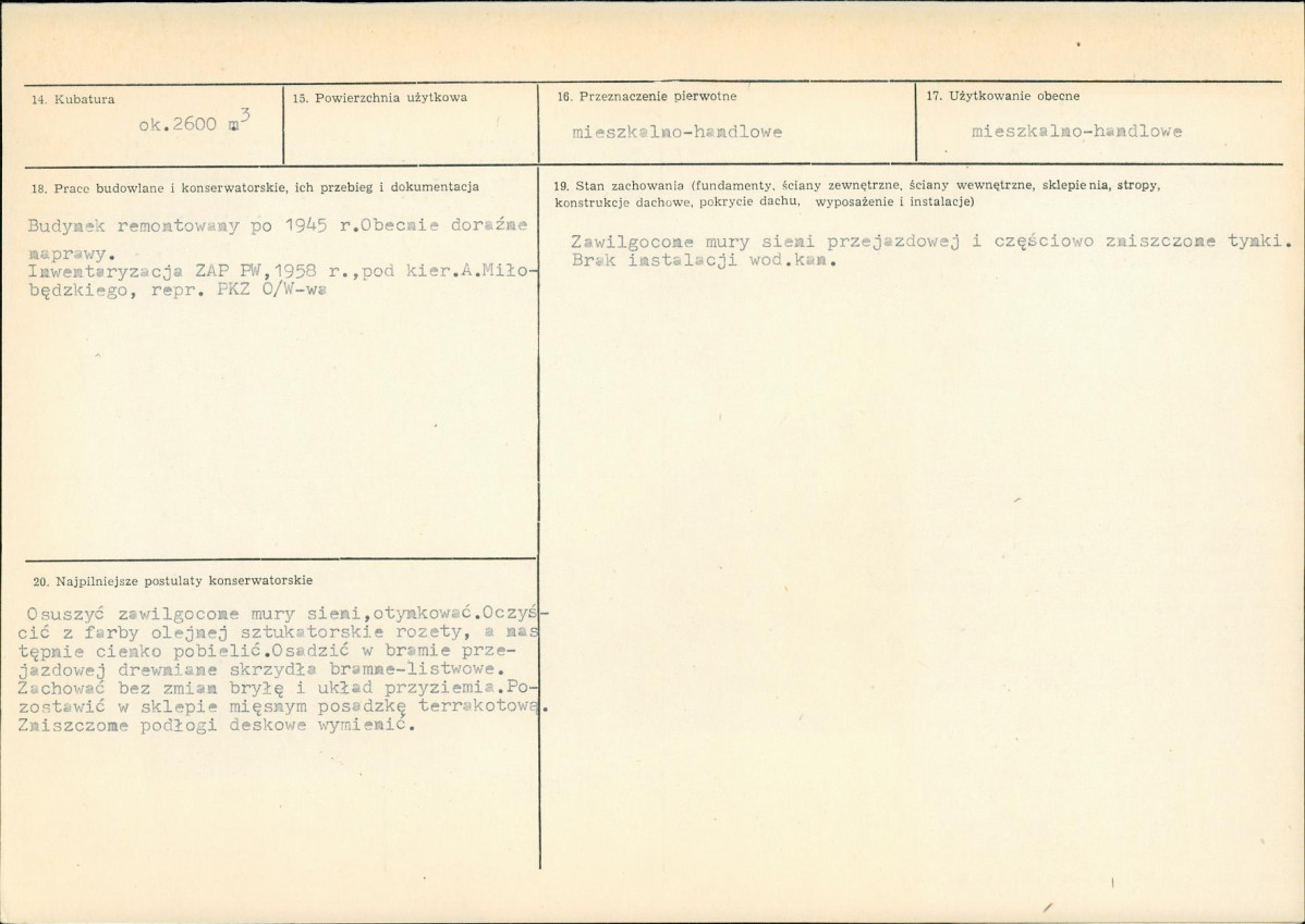 KB - Karta biała, skan nr 3