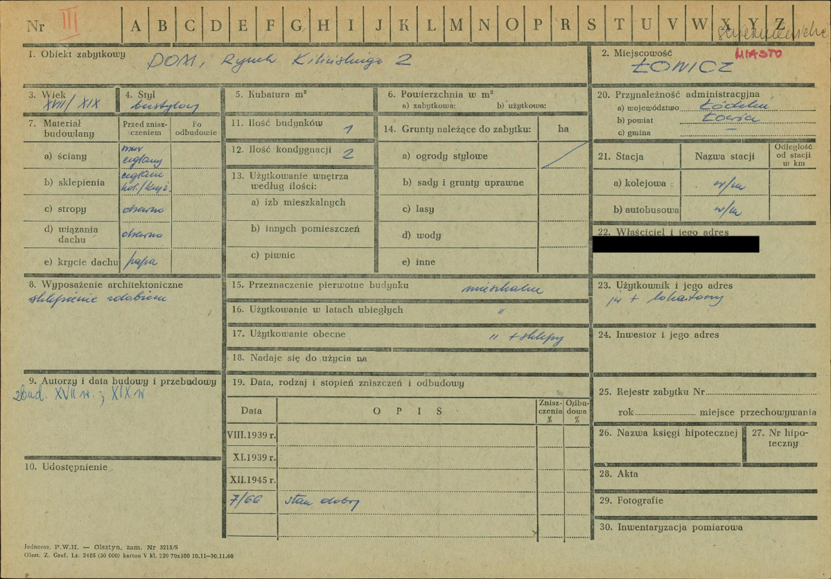 KZ - Karta zielona, skan nr 1