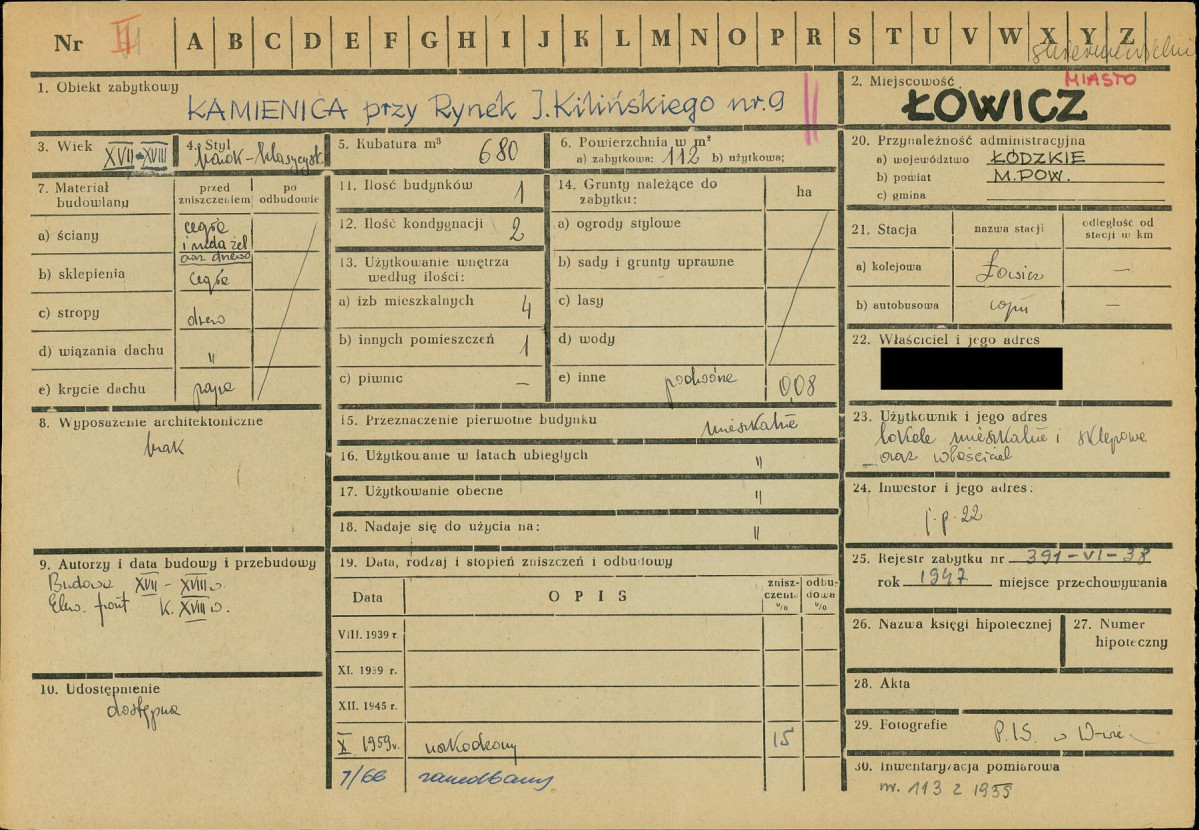 KZ - Karta zielona, skan nr 1