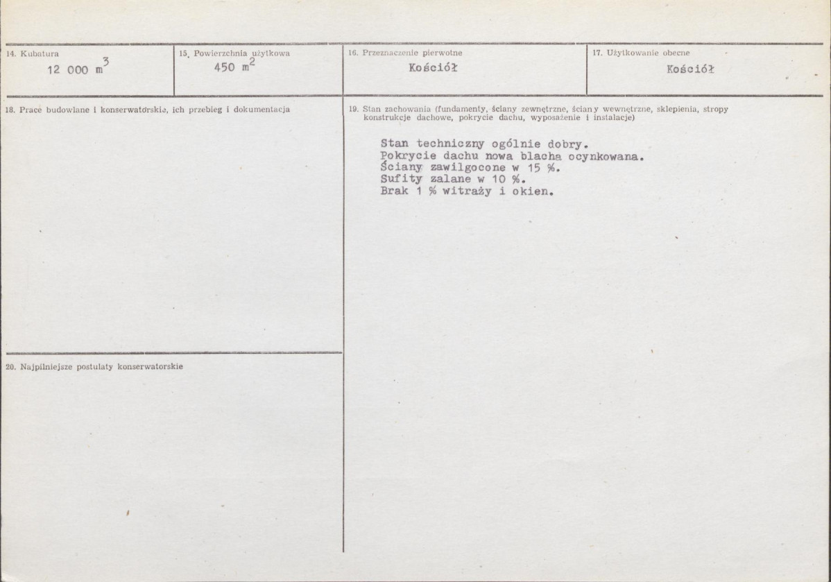 Karta biała, skan nr 3