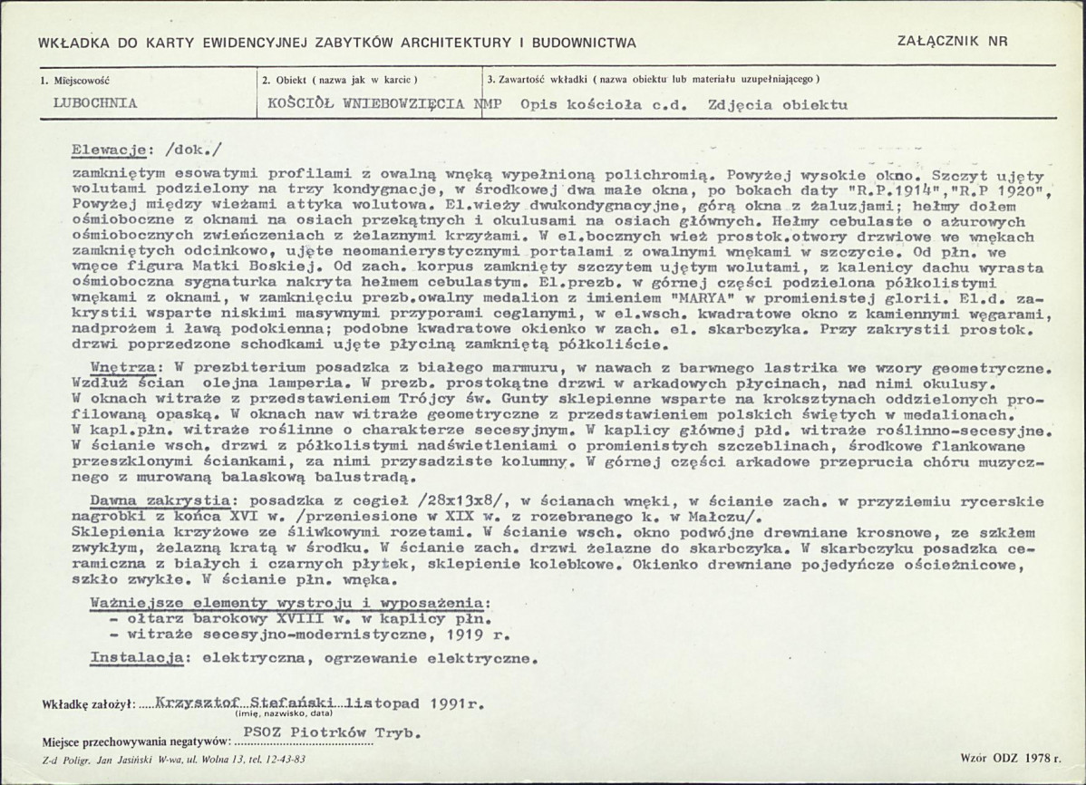 Karta biała, skan nr 5