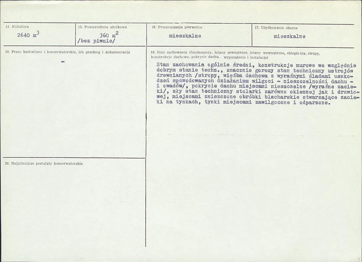 KB - Karta biała, skan nr 3