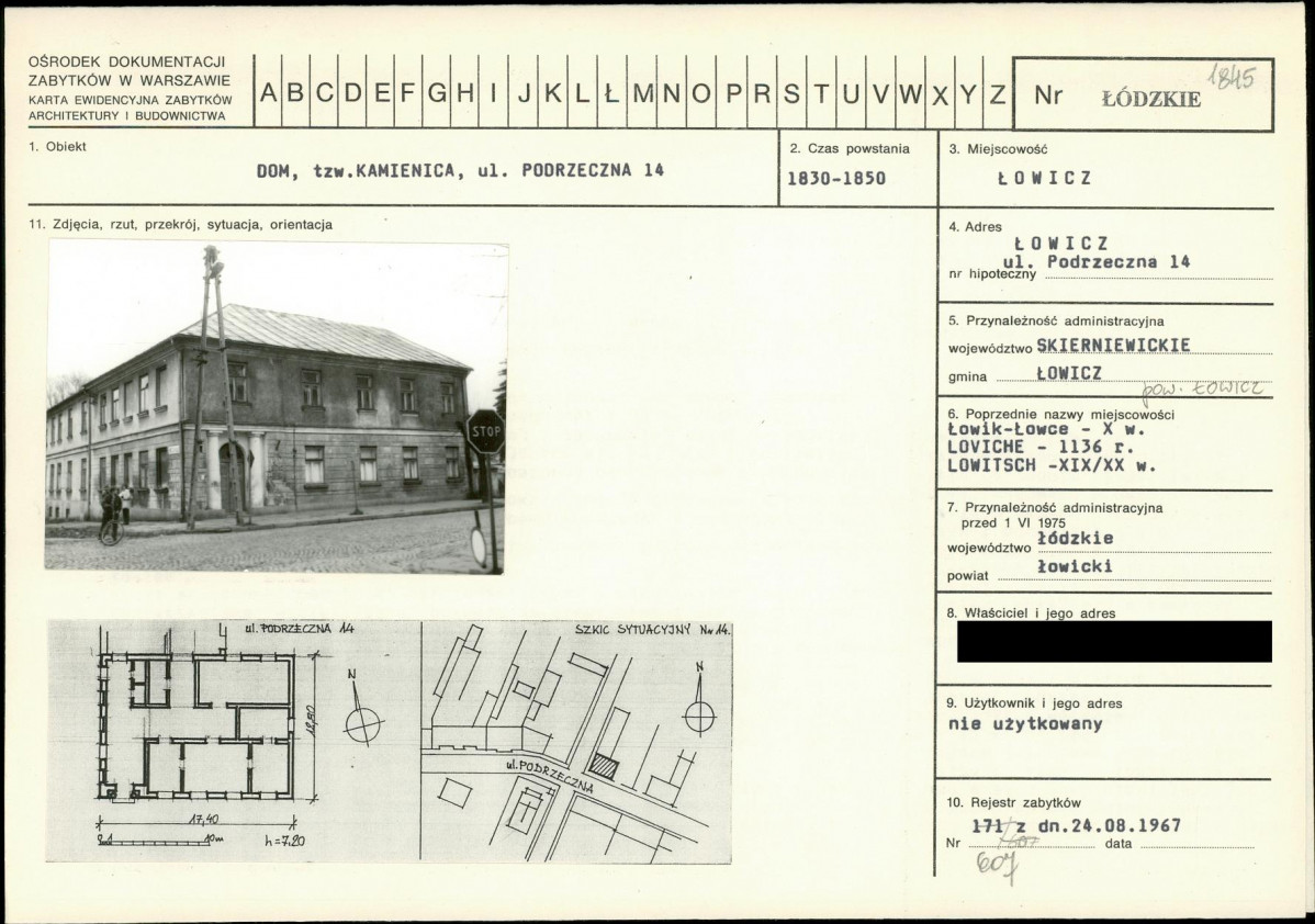 KB - Karta biała, skan nr 1