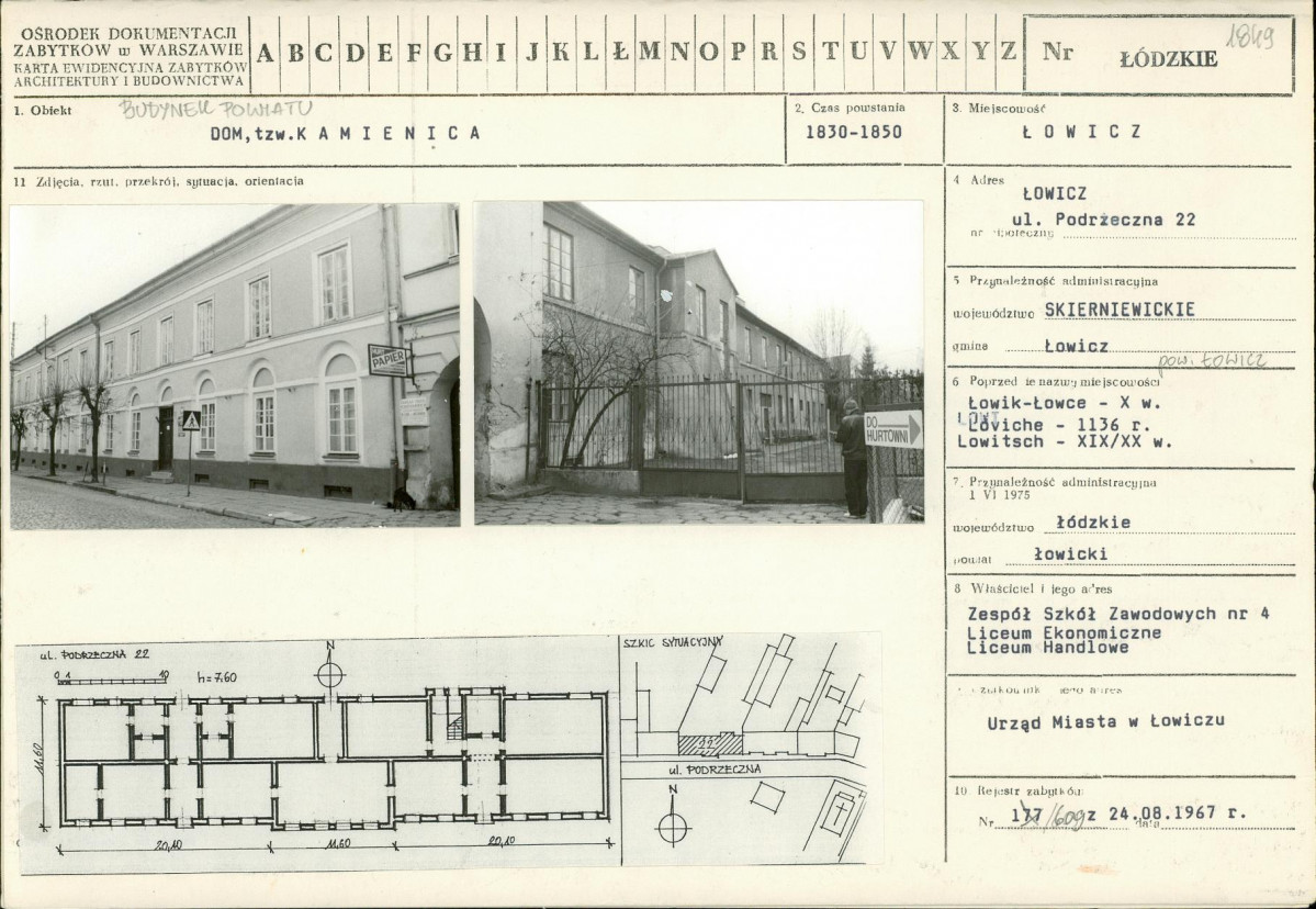Karta biała, skan nr 1