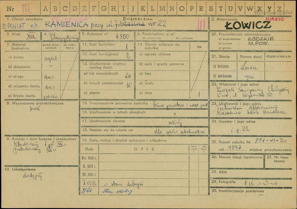 Karta zielona, skan nr 1