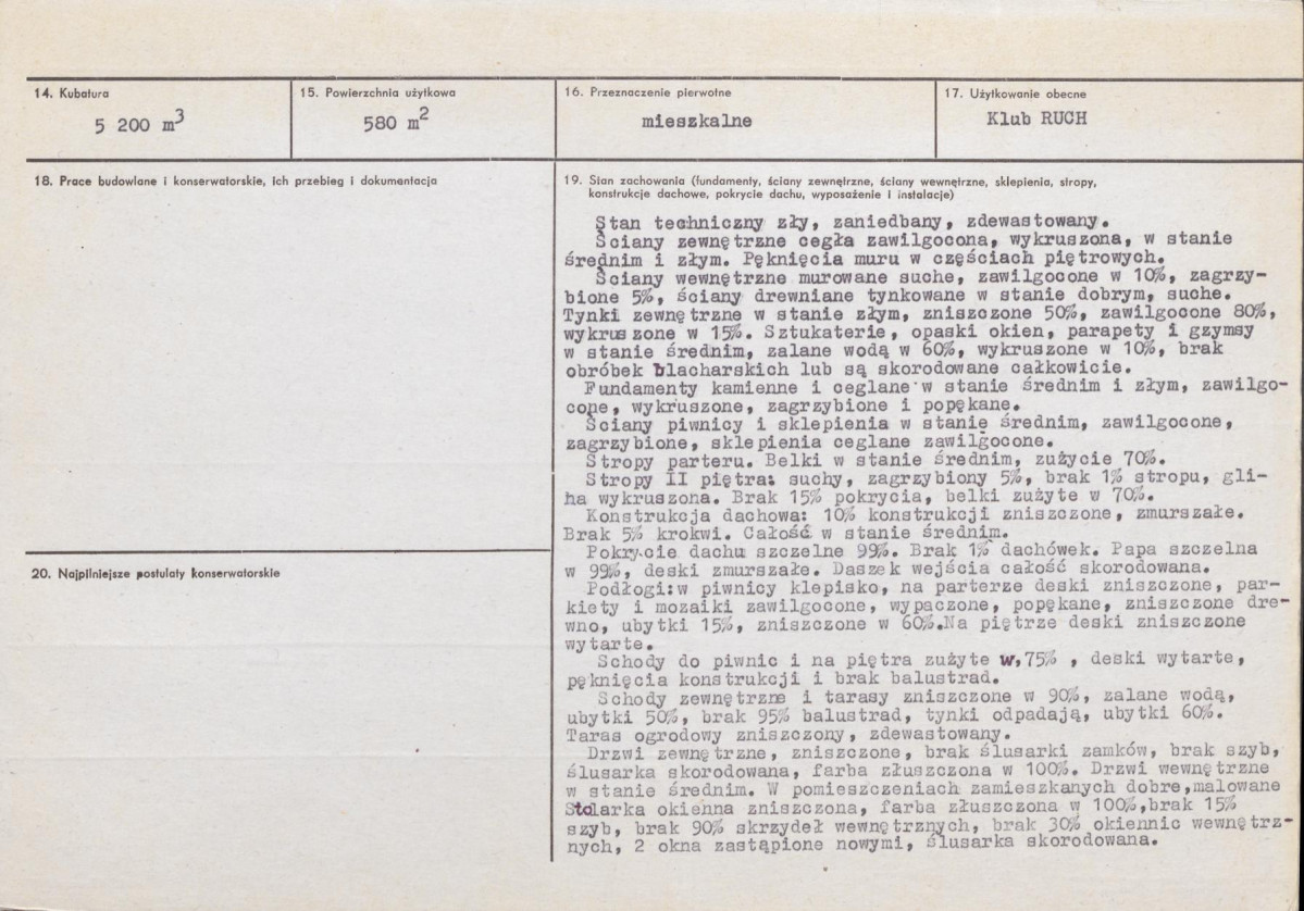 Karta biała, skan nr 3