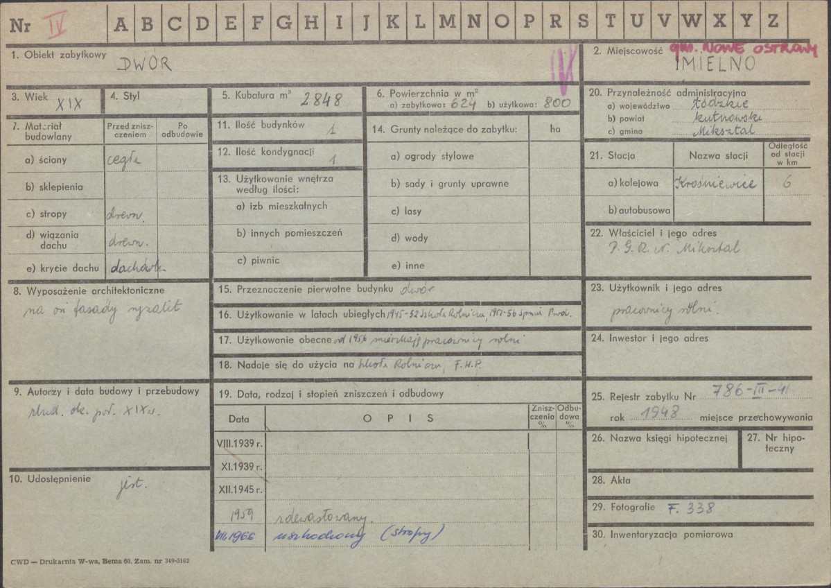 Karta zielona, skan nr 1