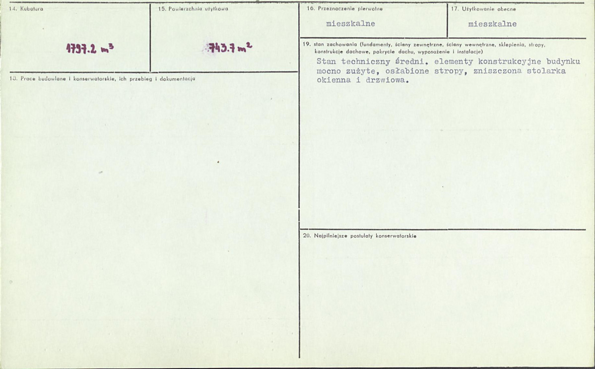 Karta biała, skan nr 3