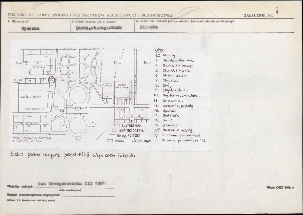 KB - Karta biała, skan nr 5