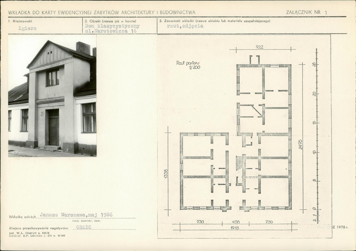 Karta biała, skan nr 5