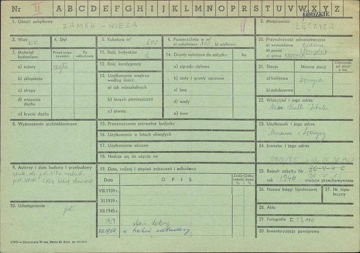 Karta zielona, skan nr 1