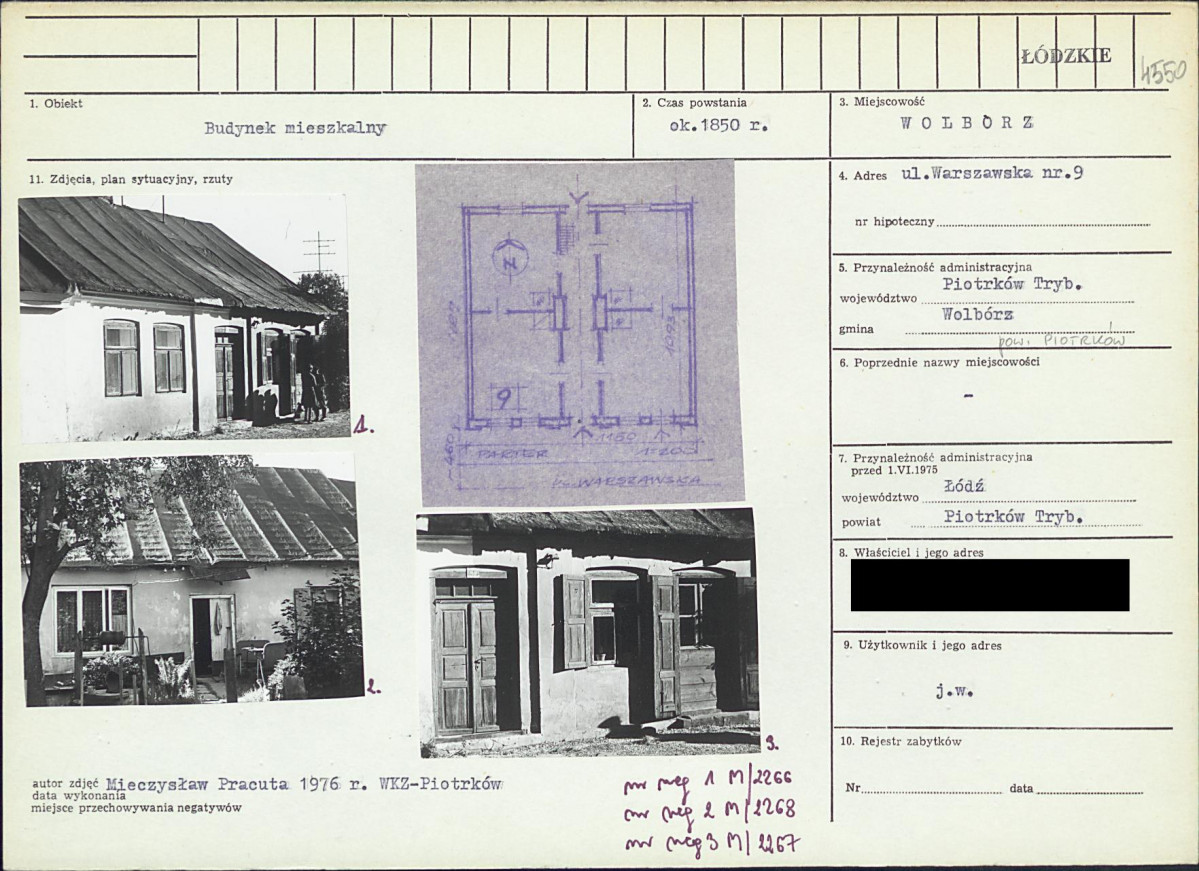 KB - Karta biała, skan nr 1