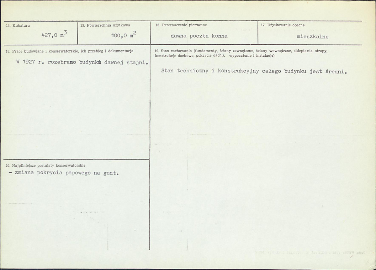 KB - Karta biała, skan nr 3