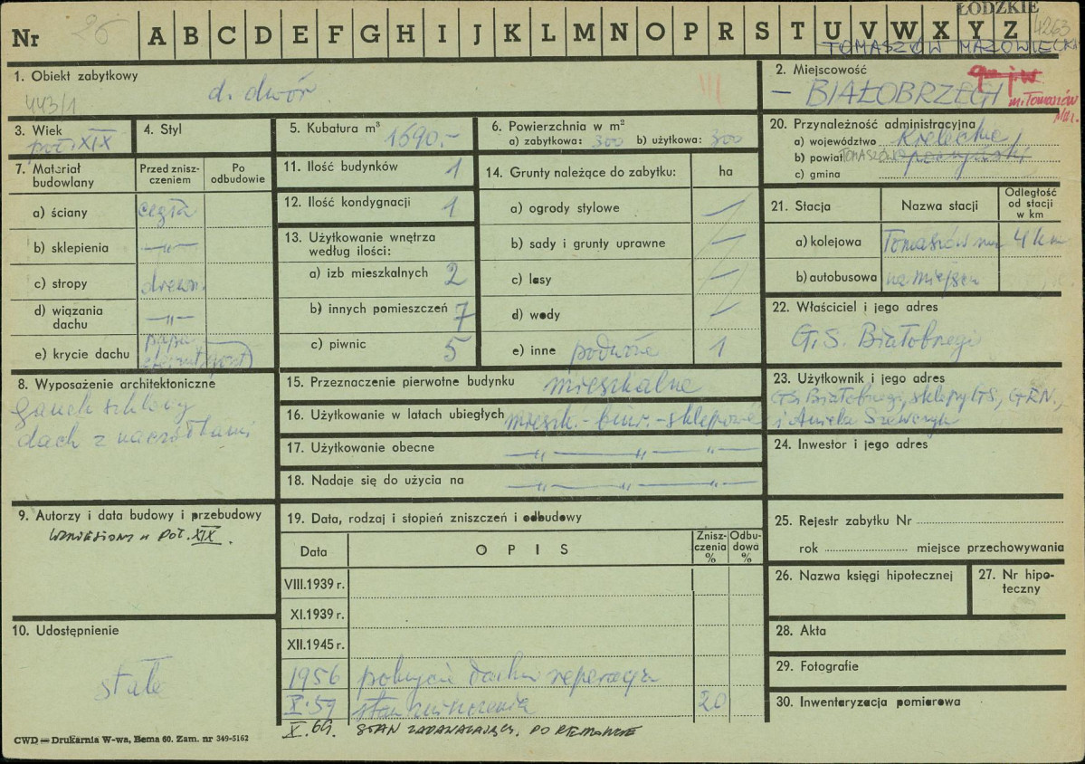Karta zielona, skan nr 1