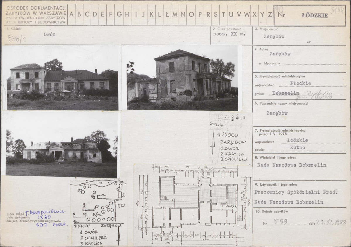 KB - Karta biała, skan nr 1