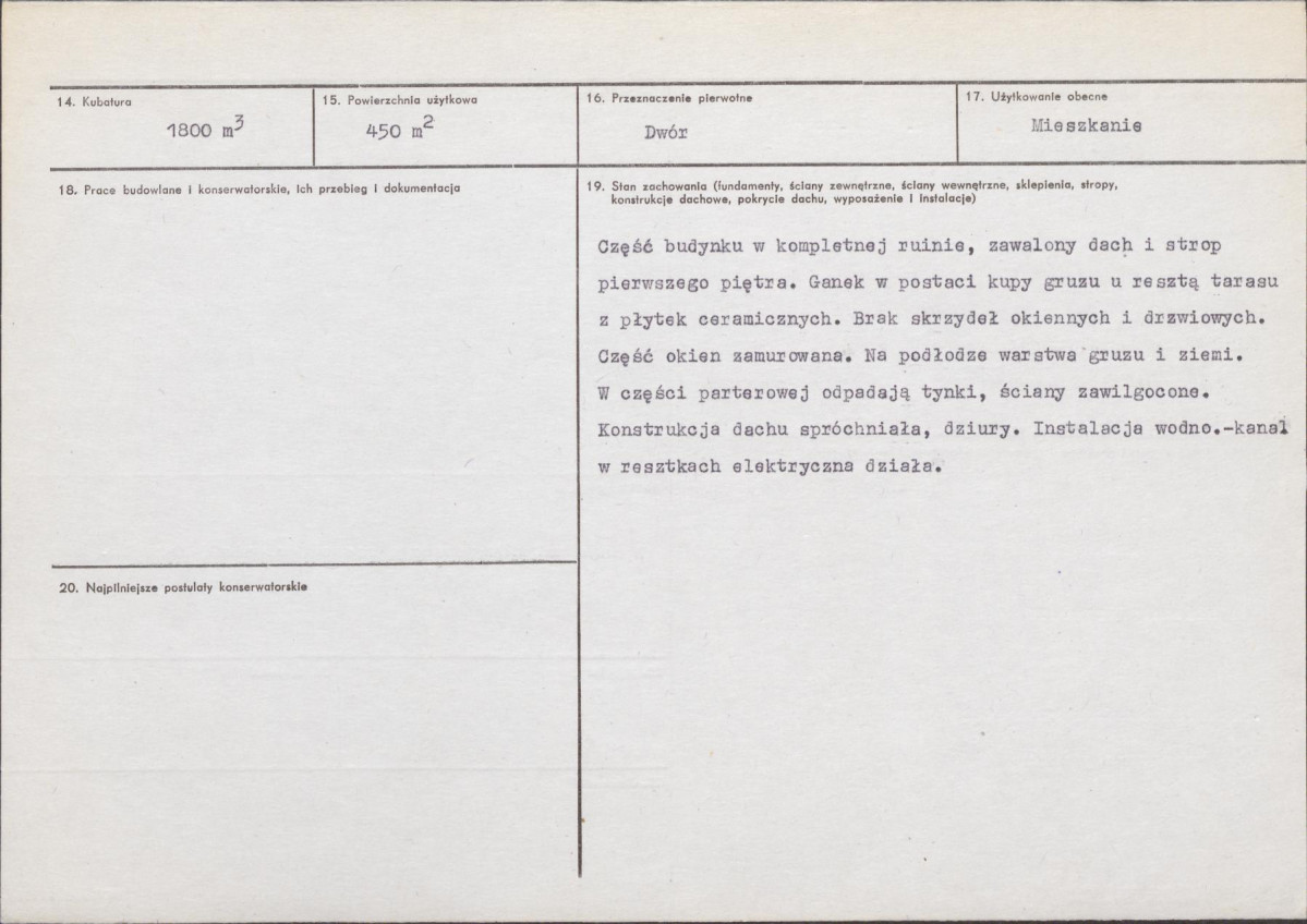 KB - Karta biała, skan nr 3
