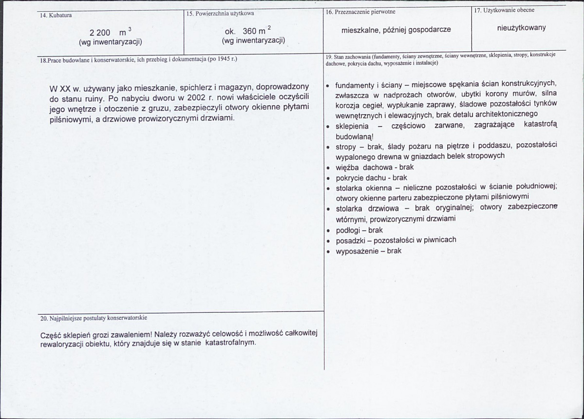 KB - Karta biała, skan nr 3