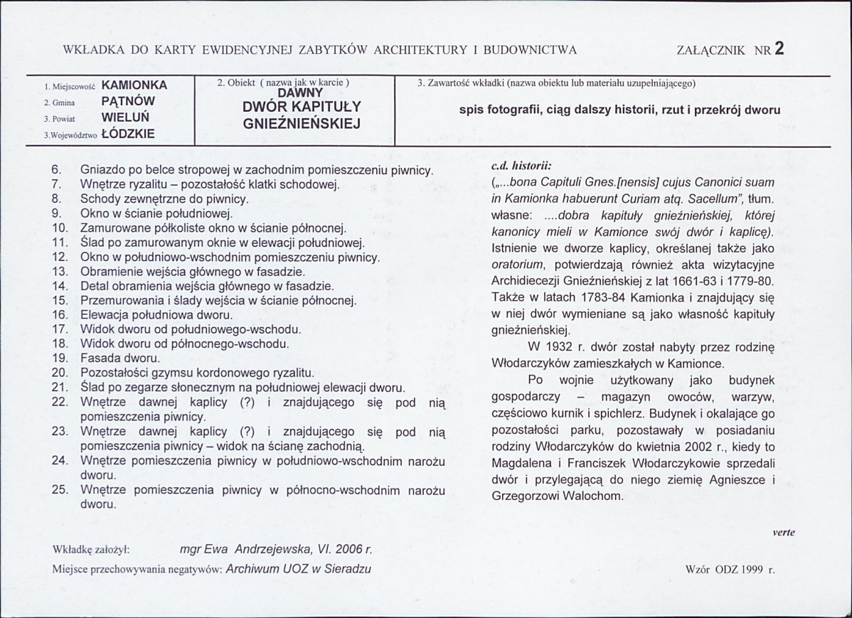 KB - Karta biała, skan nr 7