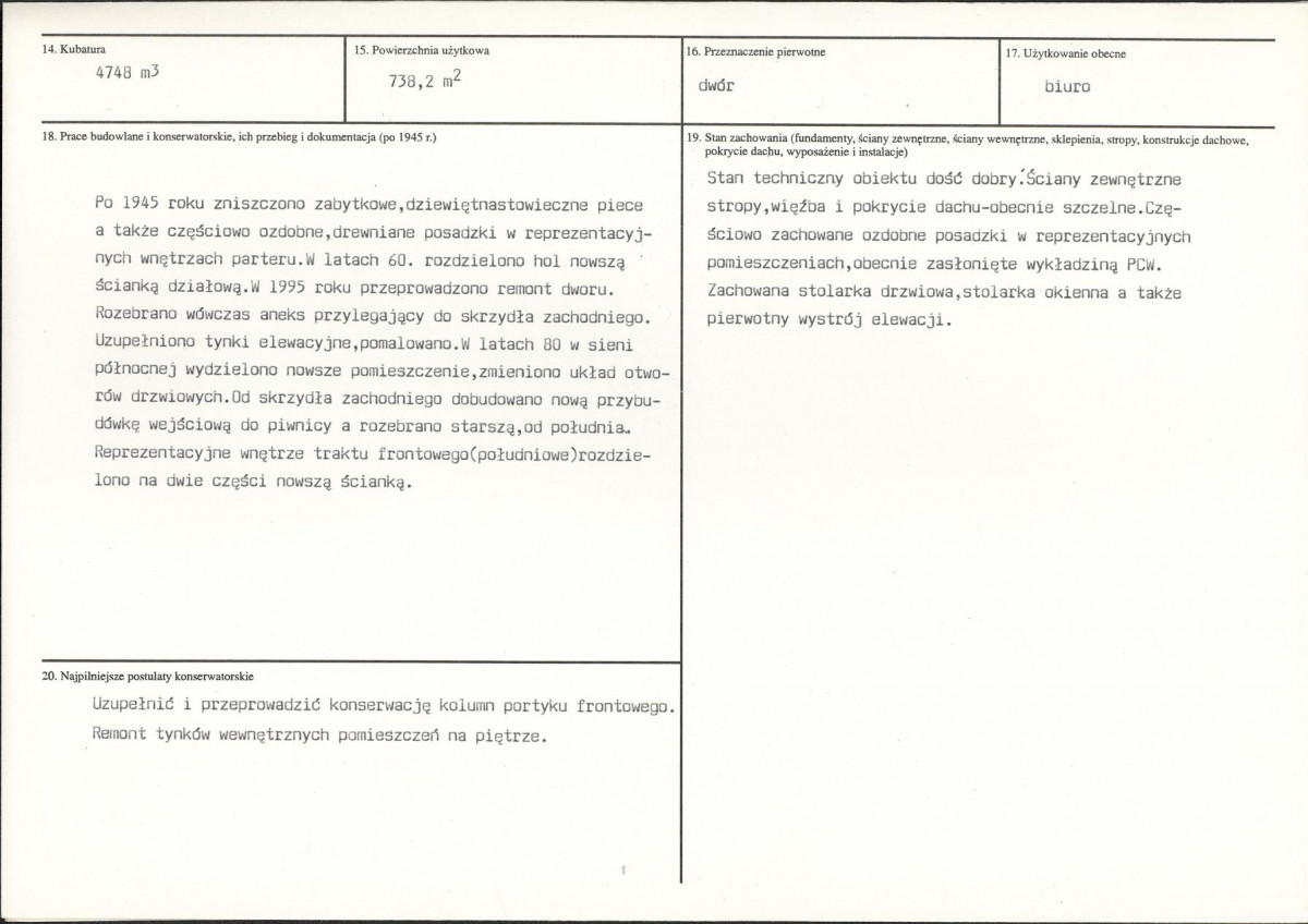 KB - Karta biała, skan nr 3