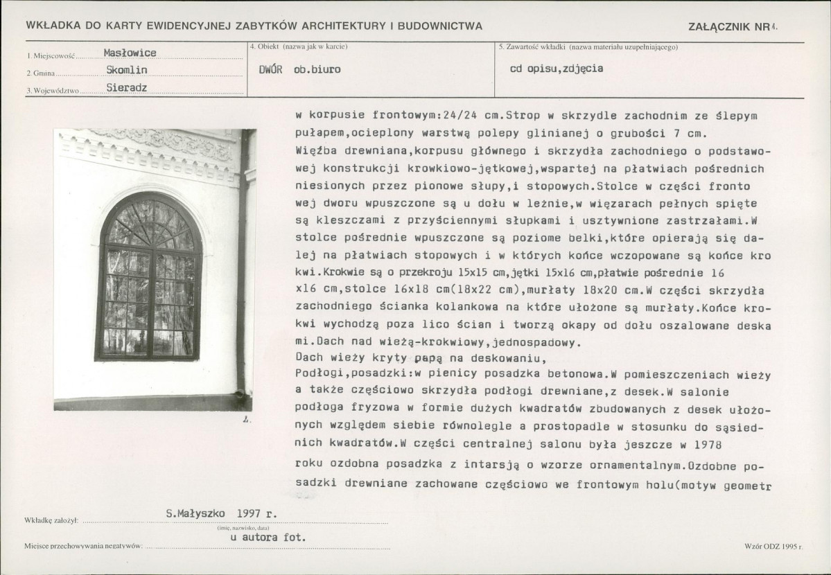 KB - Karta biała, skan nr 5