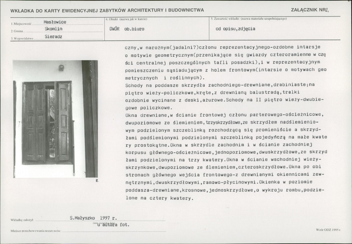 KB - Karta biała, skan nr 7