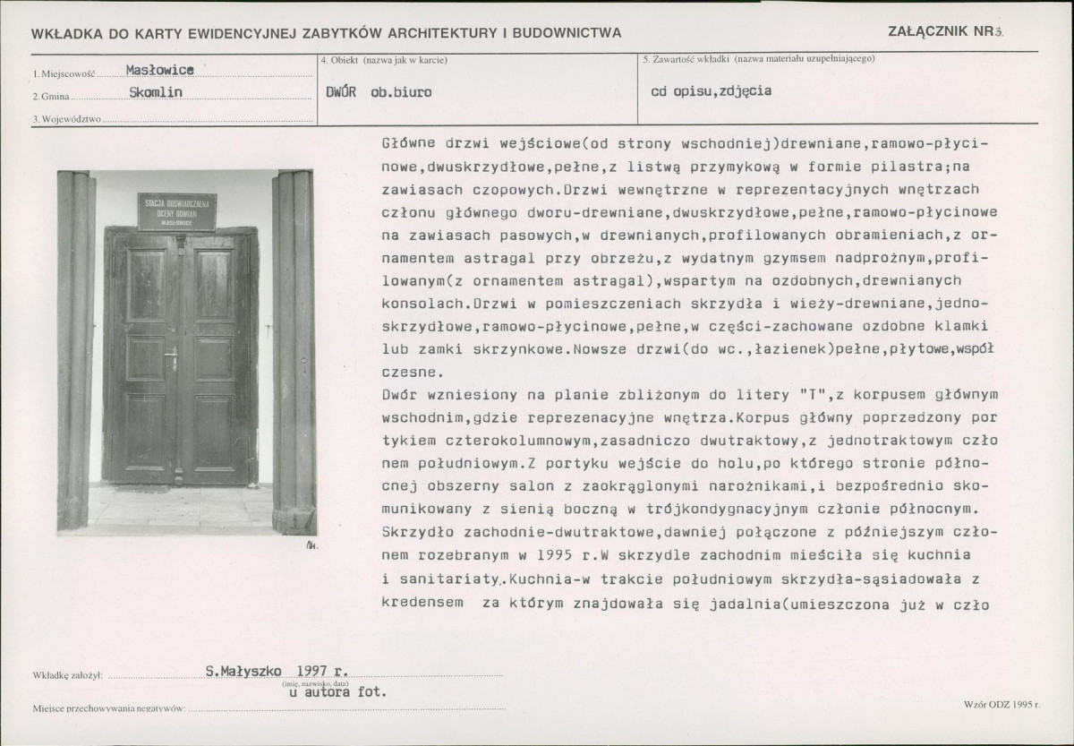 KB - Karta biała, skan nr 9