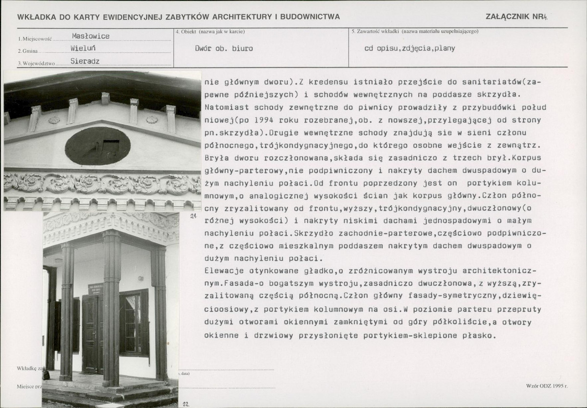 KB - Karta biała, skan nr 11