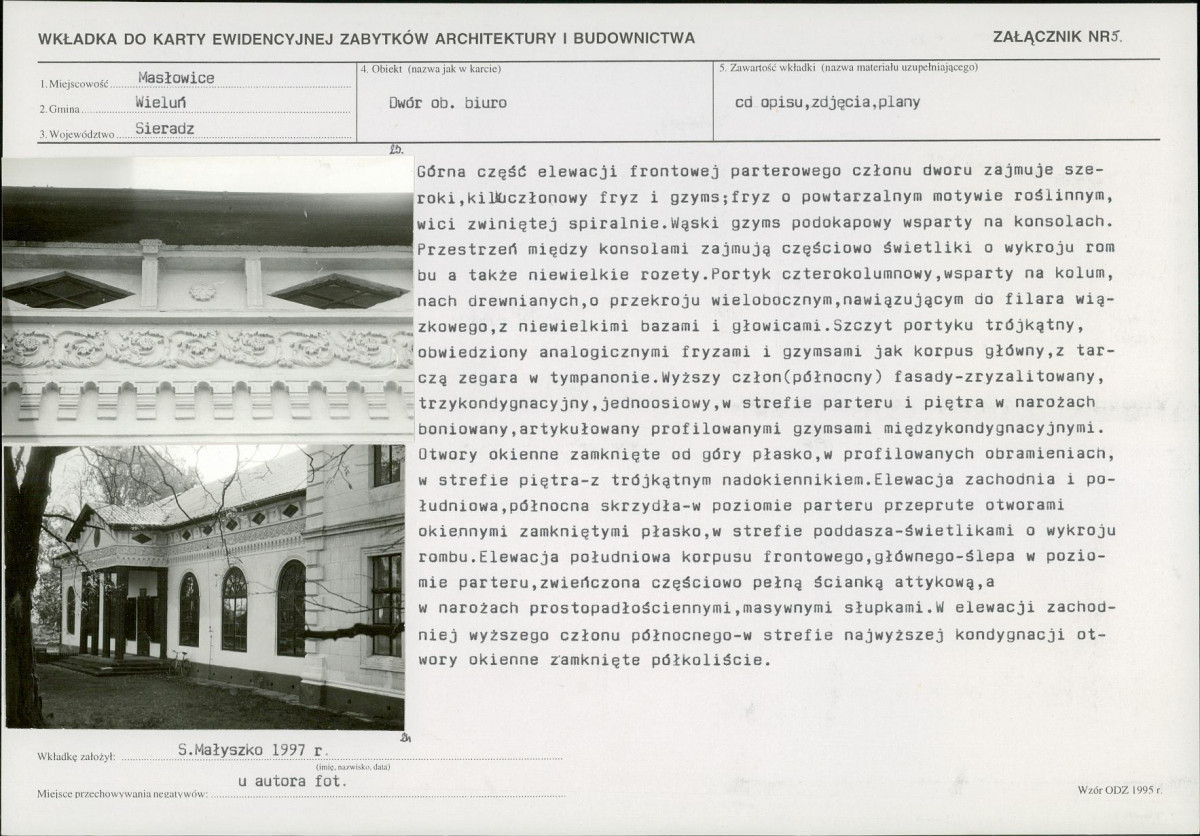 KB - Karta biała, skan nr 13