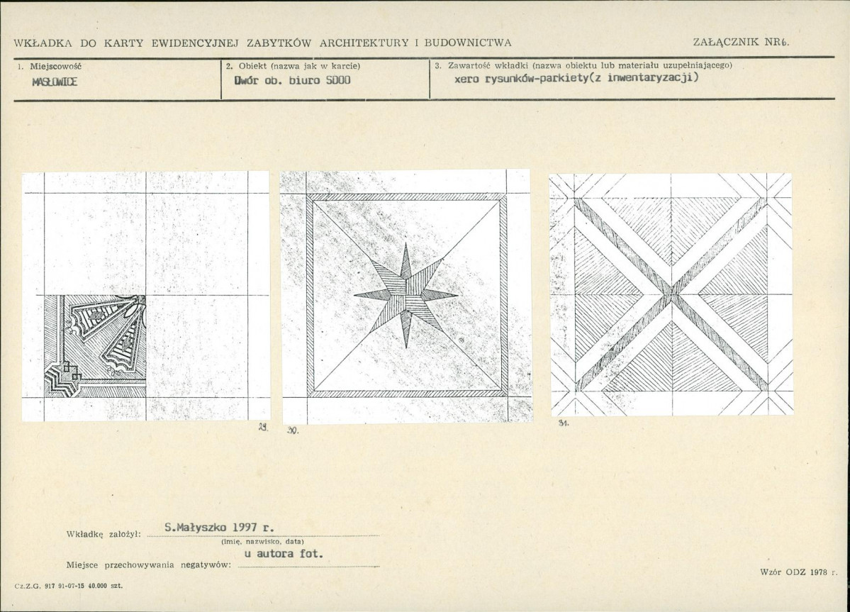 KB - Karta biała, skan nr 15