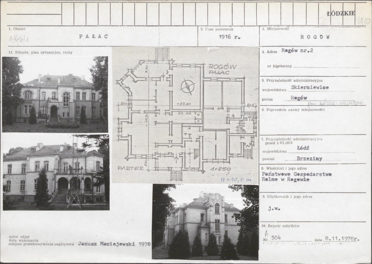 Karta biała, skan nr 1