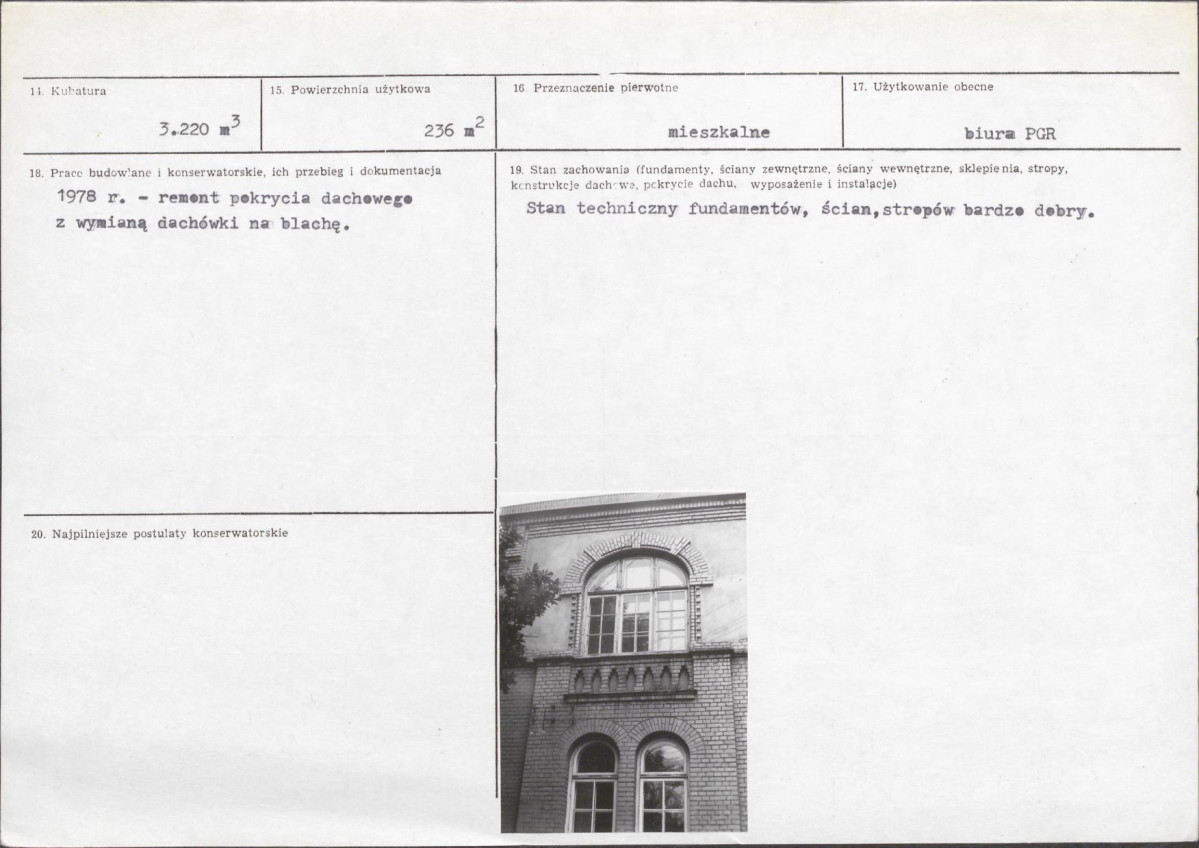 Karta biała, skan nr 3
